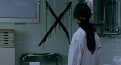 Cure, a bloody X marks the spot