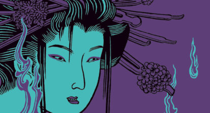 Japanese Ghosts cover cut